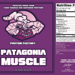 Alternative view of Patagonia Muscle (300 grams)