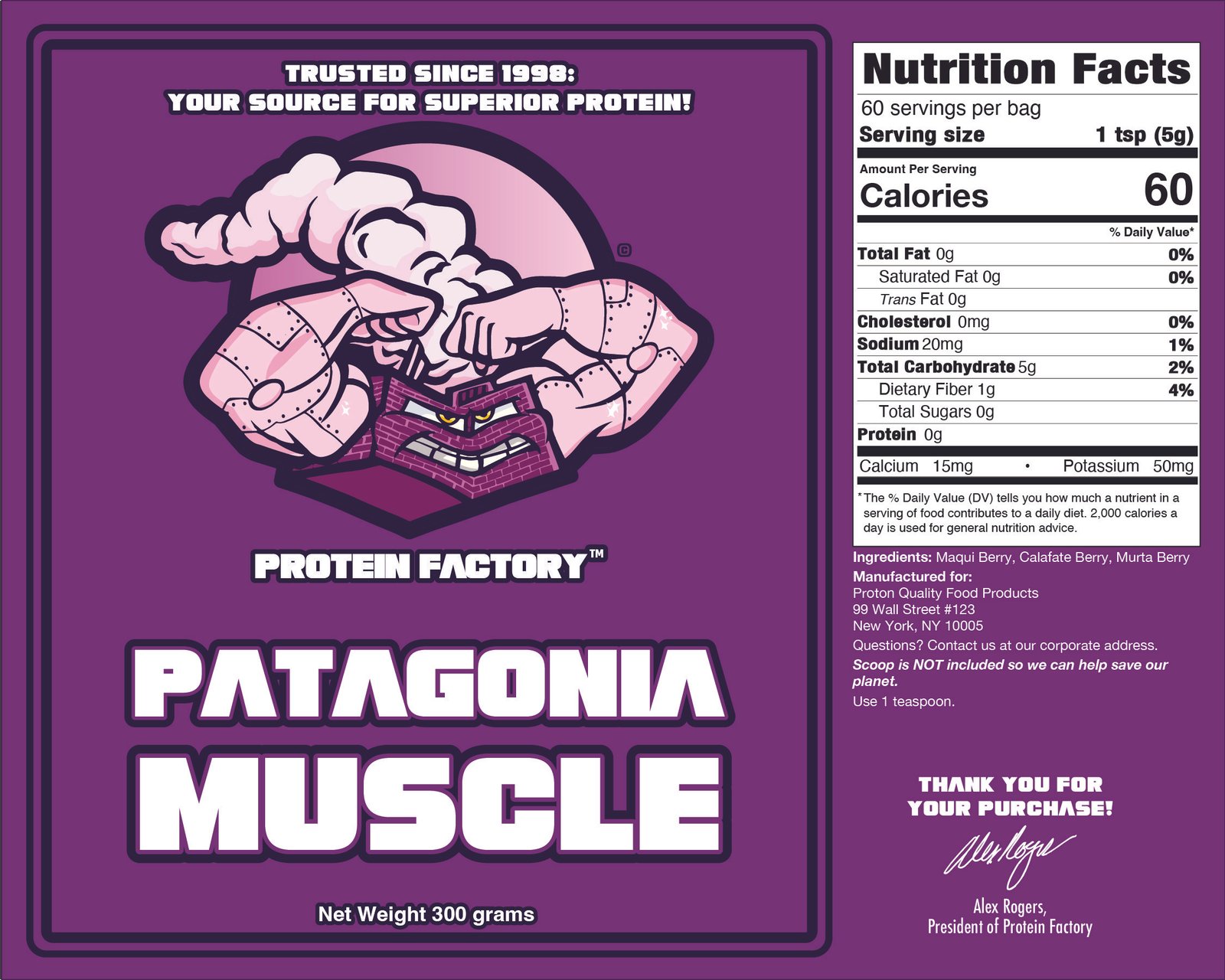 Patagonia Muscle (300 grams) - Image 2