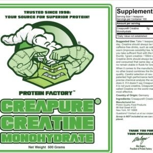 Alternative view of Creatine (Creapure®)
