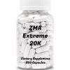 ZMA Supplement Extreme | 200 Time Released Capsules